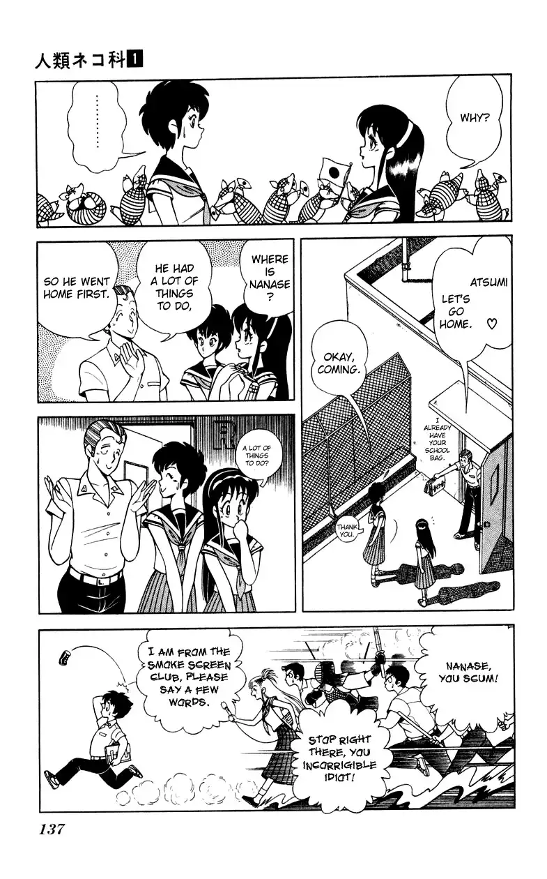 Jinrui Nekoka Chapter 6 7